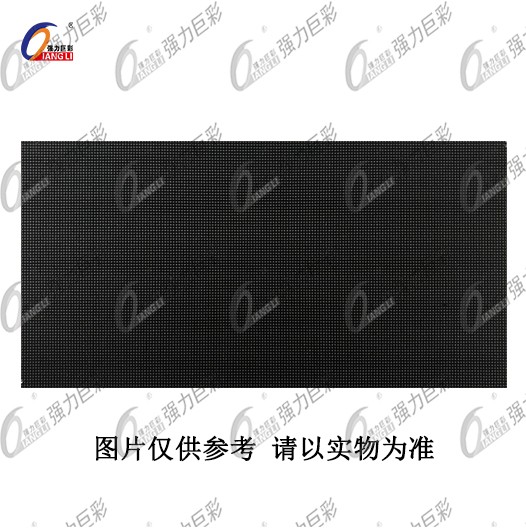 室內S1.8全彩LED顯示屏